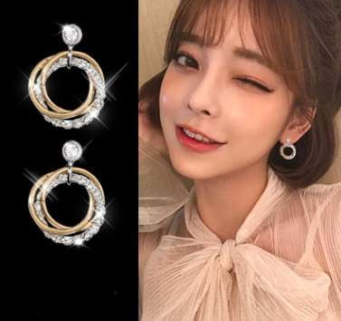 Elegant Drill Ring Earrings, Korean Style Earrings, Temperament Cold Wind Earrings - available at Sparq Mart