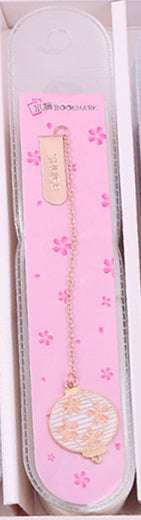 Alloy Bookmark Gift, Cherry Blossom Bookmark, Elegant Stationery Bookmark - available at Sparq Mart