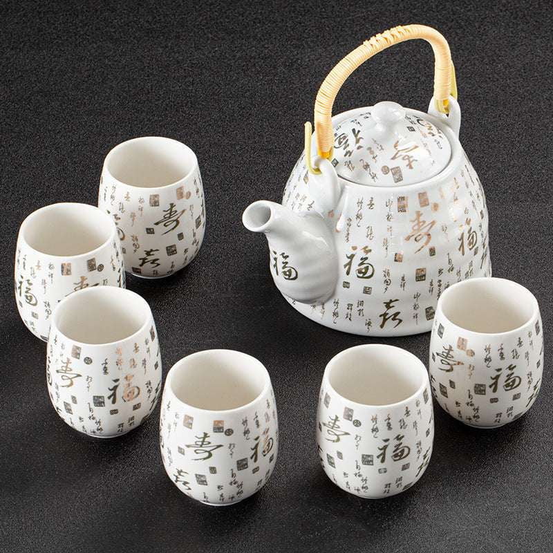 Elegant Tea Collection, Japanese Tea Set, Porcelain Strainer Pot - available at Sparq Mart