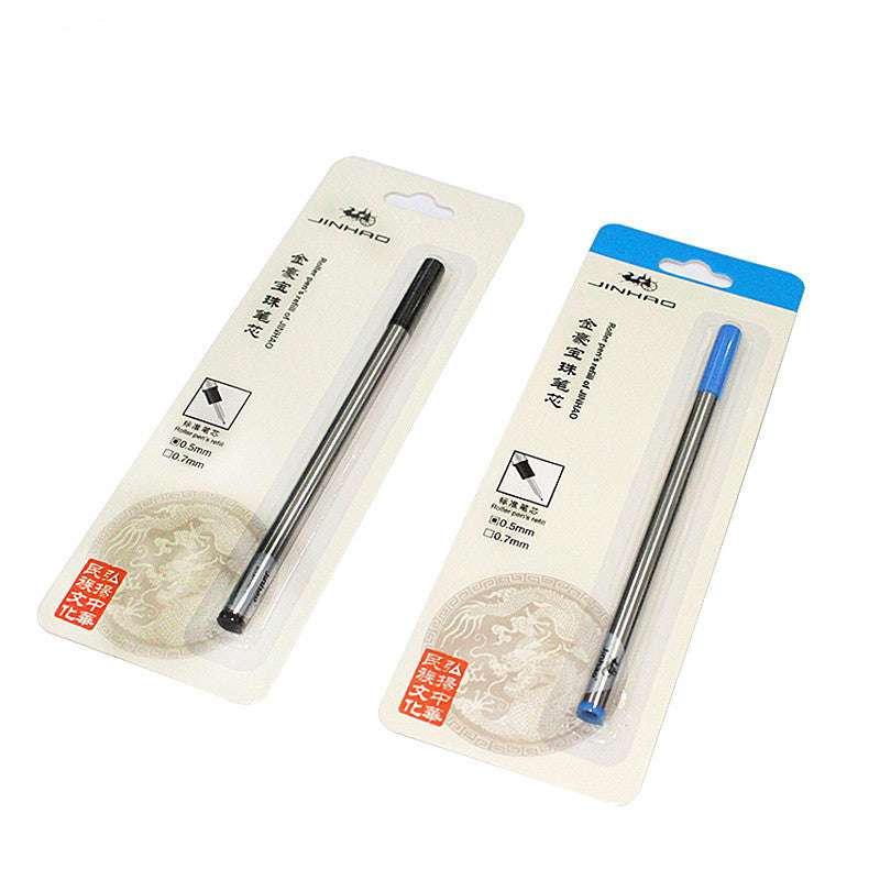 blue, roller pen refill, spiral black - available at Sparq Mart