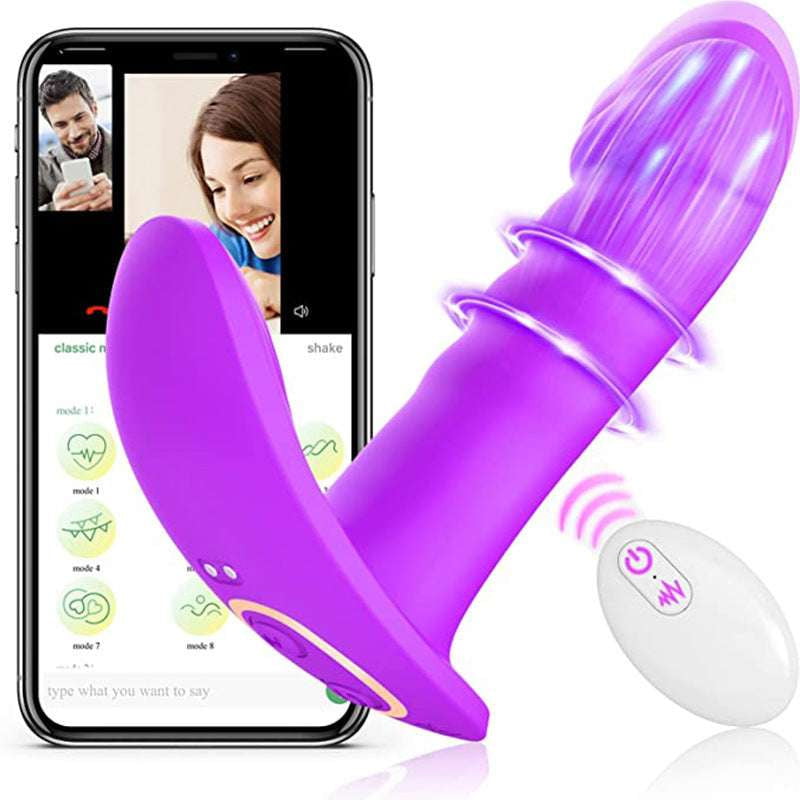 Silent Pleasure Toy, USB Rechargeable Vibrator, Wireless Wearable Vibrator - available at Sparq Mart