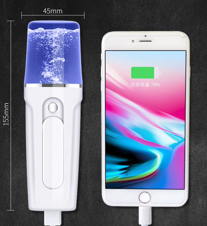 Facial Moisturizing Apparatus, Senior Luxury Model, USB Charging - available at Sparq Mart